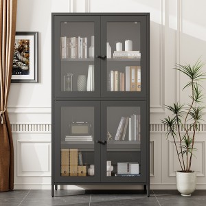 QingMoon Large Metal Storage Cabinet, Display Storage Rack, with 4 Glass Doors, Adjustable Shelves and Raised Legs for Office, Living Room - 1 of 4