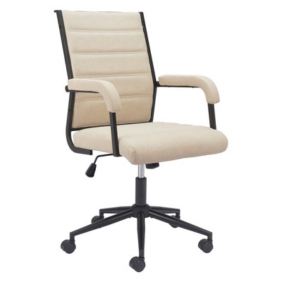 HomeRoots Beige and Black Adjustable Height Swivel Rolling Office Chair