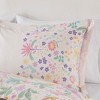 Colorful Floral Print Cotton Duvet Set, All Season Home Textile fits Child's Bedroom Decor - 2 of 4