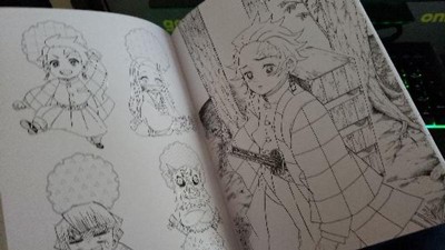 Demon Slayer: Kimetsu no Yaiba: The Official Coloring Book 2 by