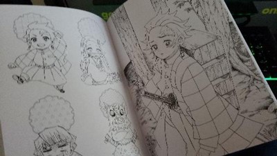 Demon Slayer: The Official Coloring Book - By Koyoharu Gotouge ...