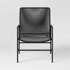 Mesh Accent Lounge Chair Black - Room Essentials™ - image 3 of 4