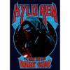 Men's Star Wars The Force Awakens Kylo Ren Show Dark Side T-Shirt - 2 of 4