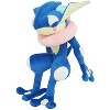 Pokemon Sanei Pokemon All Star Collection PP50 Greninja 9"" Stuffed Plush, Blue - 4 of 4
