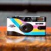 Ilford Ilfocolor Rapid Retro Single Use Camera White - 2 Pack - 3 of 4