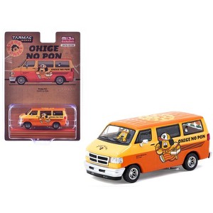 Dodge Van "Ohige no Pon" Orange Two-Tone "Global64" Series 1/64 Diecast Model by Tarmac Works - 1 of 4