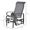 Maggift Patio Accent Chairs, Outdoor Chair, Park Love Seat with Breathable Sling Fabric, Suitable for Lawn, Garden and Porch, Gray, - 2 of 4