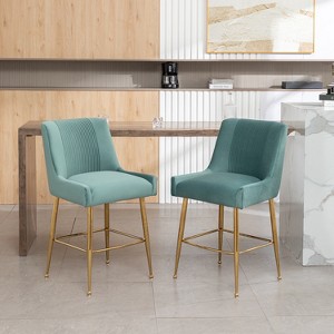 SEYNAR Modern Velvet 39'' H Metal Leg Counter or Bar Stools Set of 2 - 1 of 4