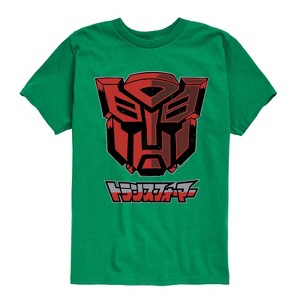 Boys' - Transformers - Autobot Comic Style Short Sleeve Graphic T-Shirt - 1 of 4
