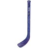 NHL Mini Hockey Goal Stick & Ball Toy Hockey Set - 4pc Light Blue Swirl/Dark Blue Swirl - 3 of 4