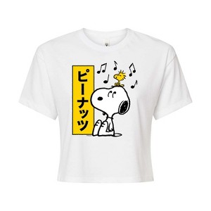 Women's - Peanuts - Snoopy And Woodstock Cropped Graphic T-Shirt - 1 of 4