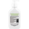 AmLactin Daily Nourish Body Lotion - 2 of 4