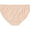 ExOfficio Women's Give-N-Go 2.0 Bikini Briefs - 2 of 2