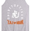 Men's - Disney - Spirit of Tiger Kanji Graphic Tank Top - 2 of 2