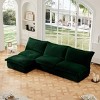 Upholstered Sectional Sofa, 3 Seater Armless Sectional Sofa with Reversible Ottoman, Sectional Sofas with Corduroy Fabric-Cuddlewood - 2 of 4