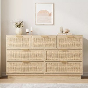 Rattan 7 Drawer Dresser,7 Chest of Drawers with Metal Handles and Wooden Sturdy Base - 1 of 4