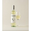 Bonterra Sauvignon Blanc/Fume White Wine - 750ml Bottle - image 4 of 4