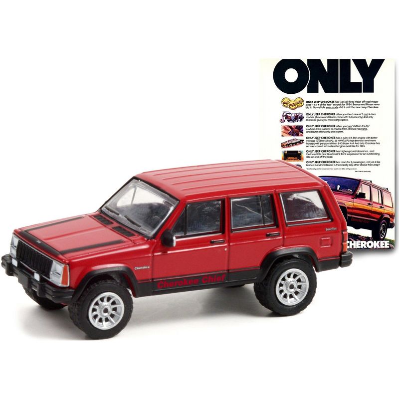 1984 Jeep Cherokee Chief Red with Black Stripes "Vintage Ad Cars" Series 5 1/64 Diecast Model Car by Greenlight, 2 of 4