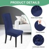 Unique Bargains Waterproof Jacquard Elastic Band Durable Dining Chair Slipcovers - 2 of 4