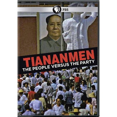 Tiananmen: The People vs. The Party (DVD)(2019)