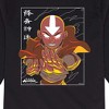 Boys' - Avatar: The Last Airbender - Avatar State Aang Long Sleeve Graphic T-Shirt - 2 of 4
