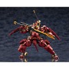 Kotobukiya - Kotobukiya - Hexa Gear - Bui Tohru Gaifu Kaisei Model Kit - 4 of 4