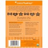 CocoTherapy Coco-Charms Training Dog Treats-Pumpkin Pie 5oz - 2 of 4