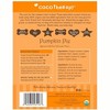 CocoTherapy Coco-Charms Training Dog Treats-Pumpkin Pie 5oz - image 2 of 4