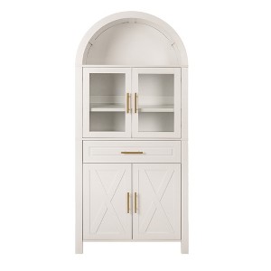 Dexmalle 71" Tall Farmhouse Arched Kitchen Pantry Cabinet with Glass Door and Adjustable Shelves - 1 of 4