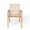 Dexmalle Set of 2 Patio Mesh Dining Chair,White - 4 of 4