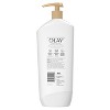 Olay Core Effortless Glow Rose Water Body Lotion - 18 fl oz - 2 of 4