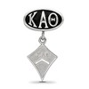 Black Bow Jewelry Sterling Silver Kappa Alpha Theta Greek Life Bracelet Bead Charm - 3 of 4