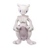 Pokemon Center Mewtwo Poké Plush - 10 ½ In. - 2 of 4