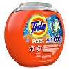 Tide Pods Ultra Oxi Laundry Detergent Pacs - image 3 of 4