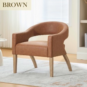 Hrinhom 26.2"W Modern Accent Chair,PU Leather Armchair Reading Chair With Rubberwood Legs - 1 of 4
