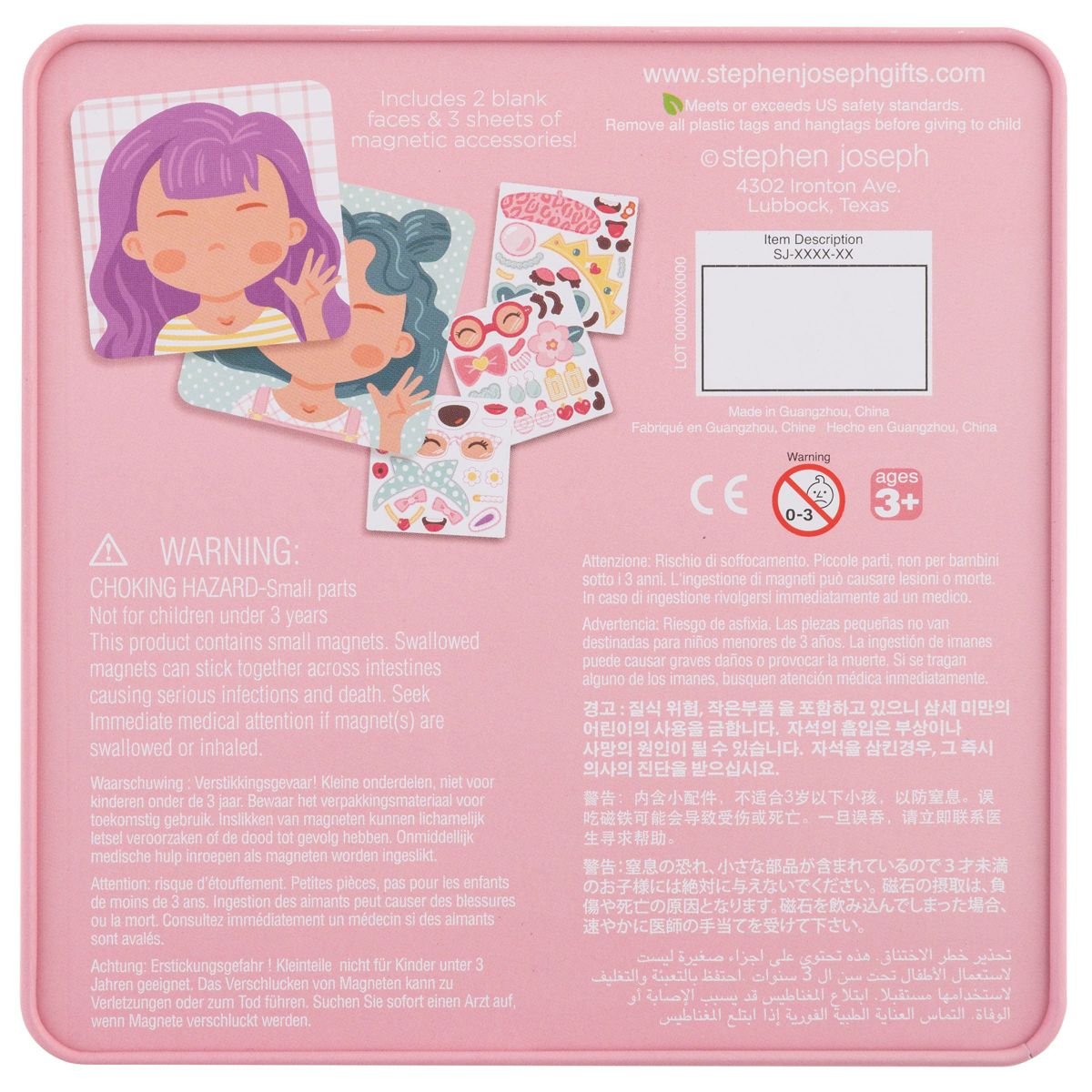 Stephen Joseph Gifts Kids Funny Faces Magnetic Set - thumbnail 3