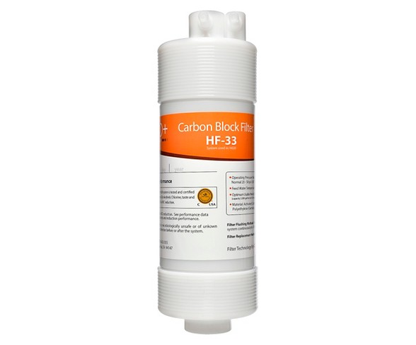 Brondell H2O+ Cypress Carbon Block Filter