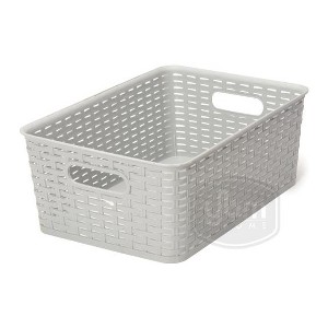 YBM Home Plastic Rattan Storage Box Basket Organizer for Bathroom - 1 of 4