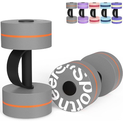Sportneer Water Weights Aquatic Exercise Dumbbells Water Dumbbell Aerobics Workouts Set of 2 EVA Foam Pool Weights Dumbbells Set