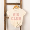 The Juniper Shop Sis Club Girls Short Sleeve Tee - 2 of 2