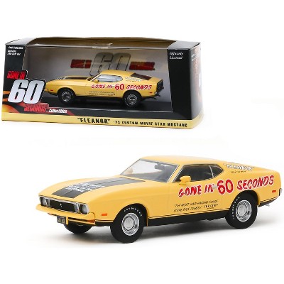 gone in 60 seconds diecast car