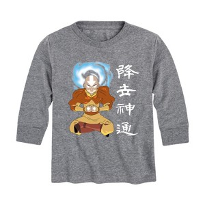 Boys' - Avatar: The Last Airbender - Aang Sitting Avatar State Long Sleeve Graphic T-Shirt - 1 of 4