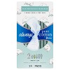 Always Pure Cotton Heavy Unscented Maxi Pads - Size 2 - 3 of 4