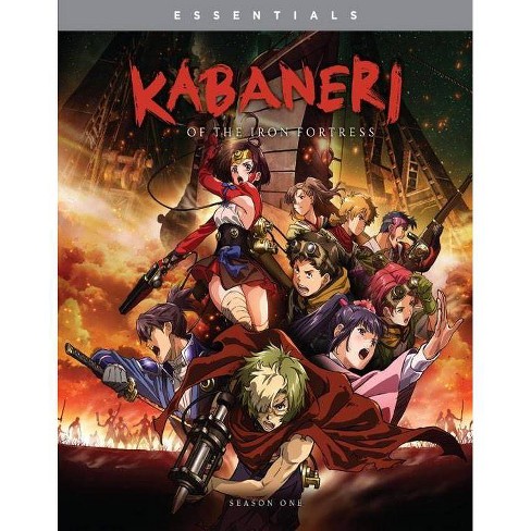 Kabaneri Of The Iron Fortress