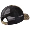 Nertpow Altimate Fishing Hat Mesh Back for Men Women Adjustable Baseball Trucker Cap - 3 of 4