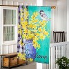 Spring Forsythia Suede House Flag - 2 of 2