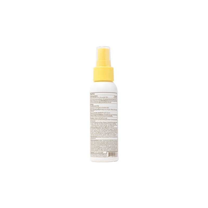 Baby Bum Sunscreen Spray SPF 50 - 3 fl oz, 5 of 8