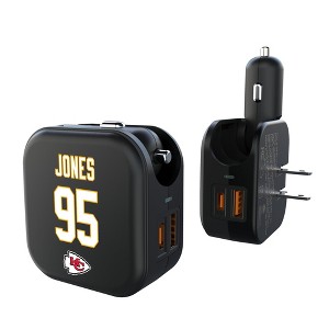 NFL Kansas City Chiefs Players Game Tactic 18-Watt 2 in 1 USB A/C Charger - 1 of 3