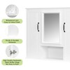 MAYEERTY 36" Bathroom Vanity with Sink White MDF Rubberwood 3 Drawers Adjustable Shelf Freestanding - 4 of 4