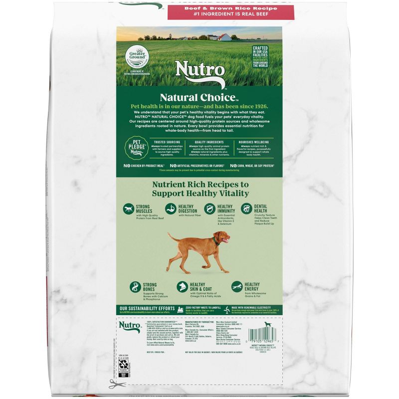 Nutro Natural Choice Beef & Brown Rice Adult Dry Dog Food, 3 of 15